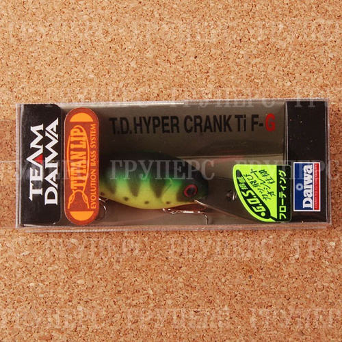 TD Hyper Crank 1052F-G / Tiger Perch (2789) фото 2