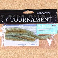 Tournament DS-35 3,5 SILVER FUTTSU BAIT 2579