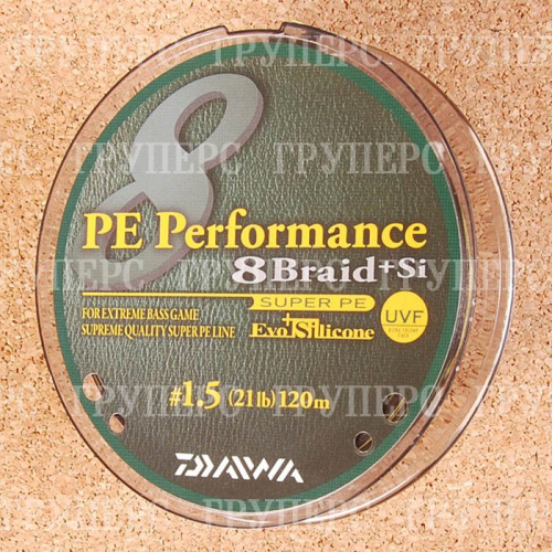 PE Performance 8 Braid + Si  / #1,5 (9,5 кг) - 120