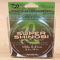 Super Shinobi Mist Green 150m (0,31mm)