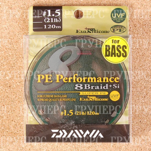 PE Performance 8 Braid + Si  / #1,5 (9,5 кг) - 120 фото 2